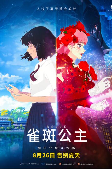 一级特级欧美aaaaa毛片