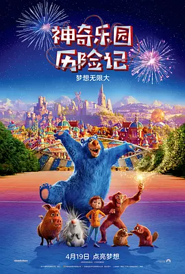 草在线