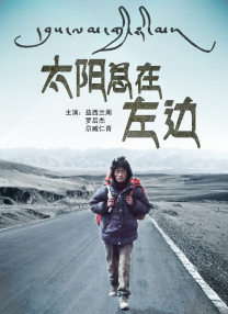 一级特级欧美aaaaa毛片